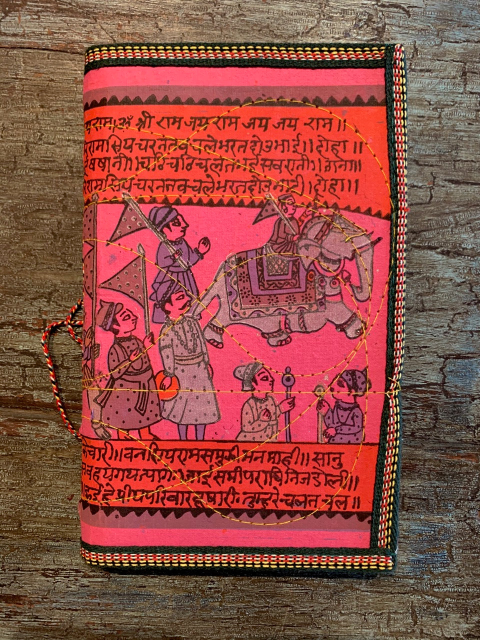 Medium Handmade paper journal