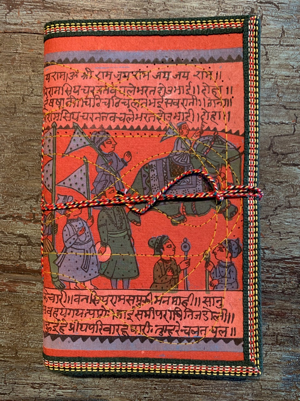 Medium Handmade paper journal